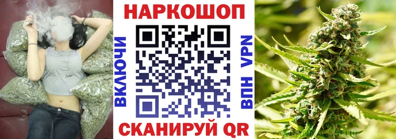 Все наркотики Козьмодемьянск A PVP COCAIN АМФЕТАМИН Конопля ГАШИШ МЕФ