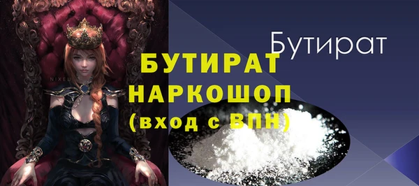 a pvp Армянск