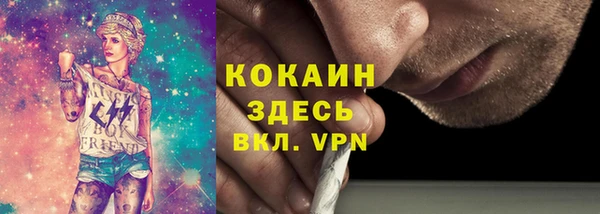 a pvp Армянск