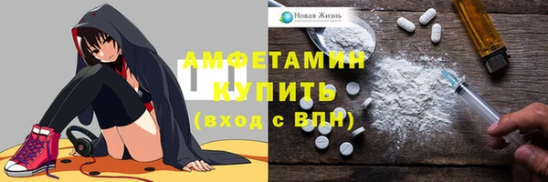 a pvp Армянск