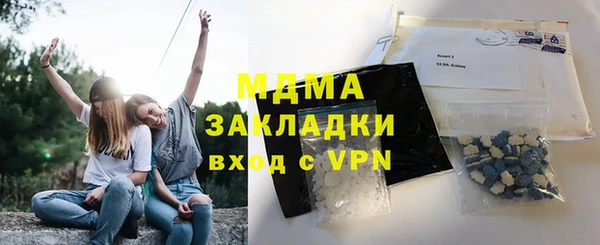 a pvp Армянск