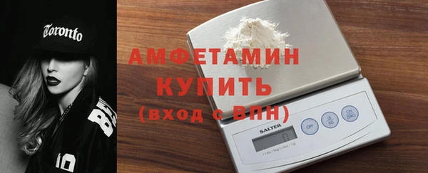 a pvp Армянск