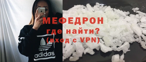 гидра Аркадак