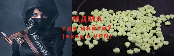 a pvp Армянск