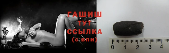 spice Весьегонск