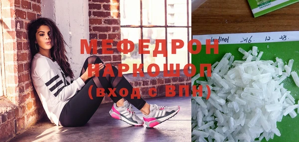 гидра Аркадак