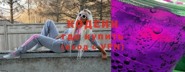a pvp Армянск