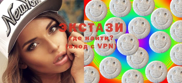прущая мука Арсеньев