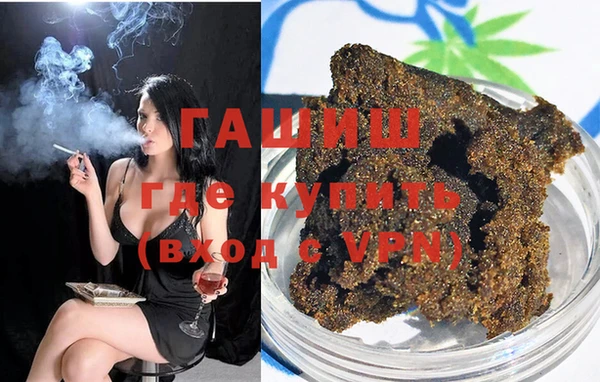 прущая мука Арсеньев