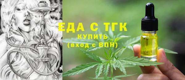 a pvp Армянск