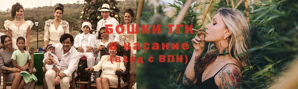 a pvp Армянск