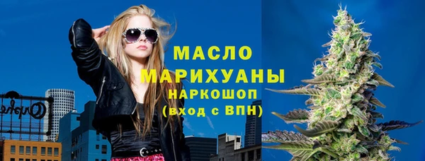 прущая мука Арсеньев