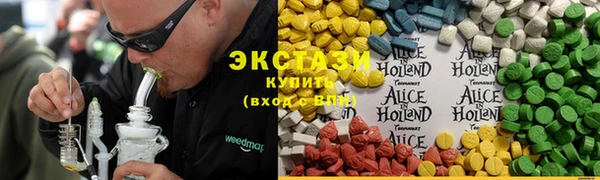 гидра Аркадак