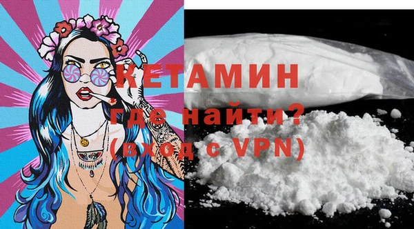 a pvp Армянск