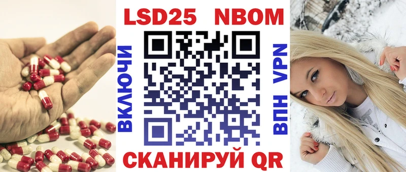 LSD-25 экстази кислота  площадка формула  Козьмодемьянск 